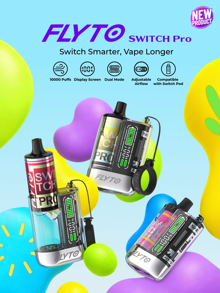 switch-pro-banner-mobile-202601